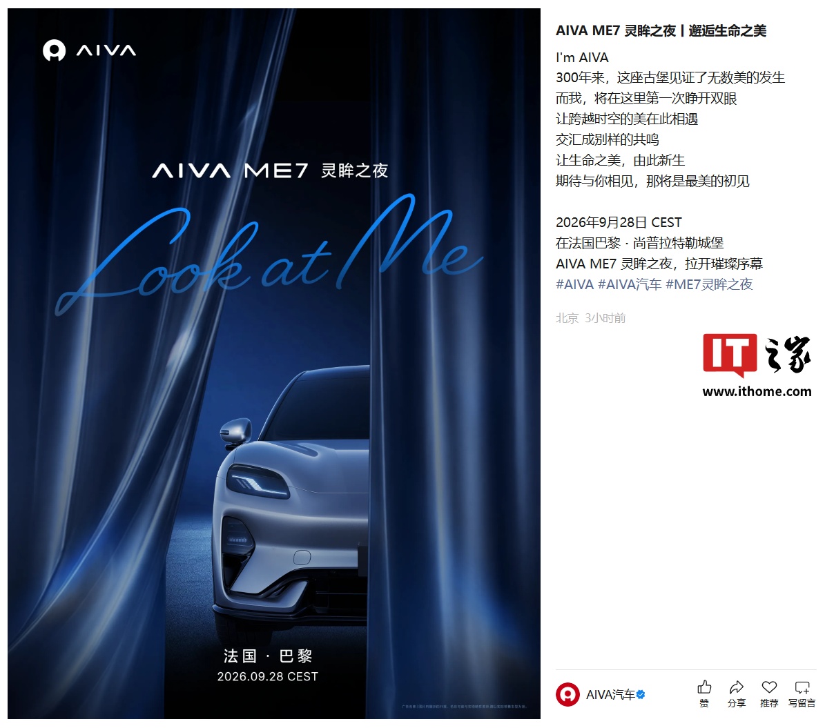 kaiyun.com｜开云平台官方娱乐入口