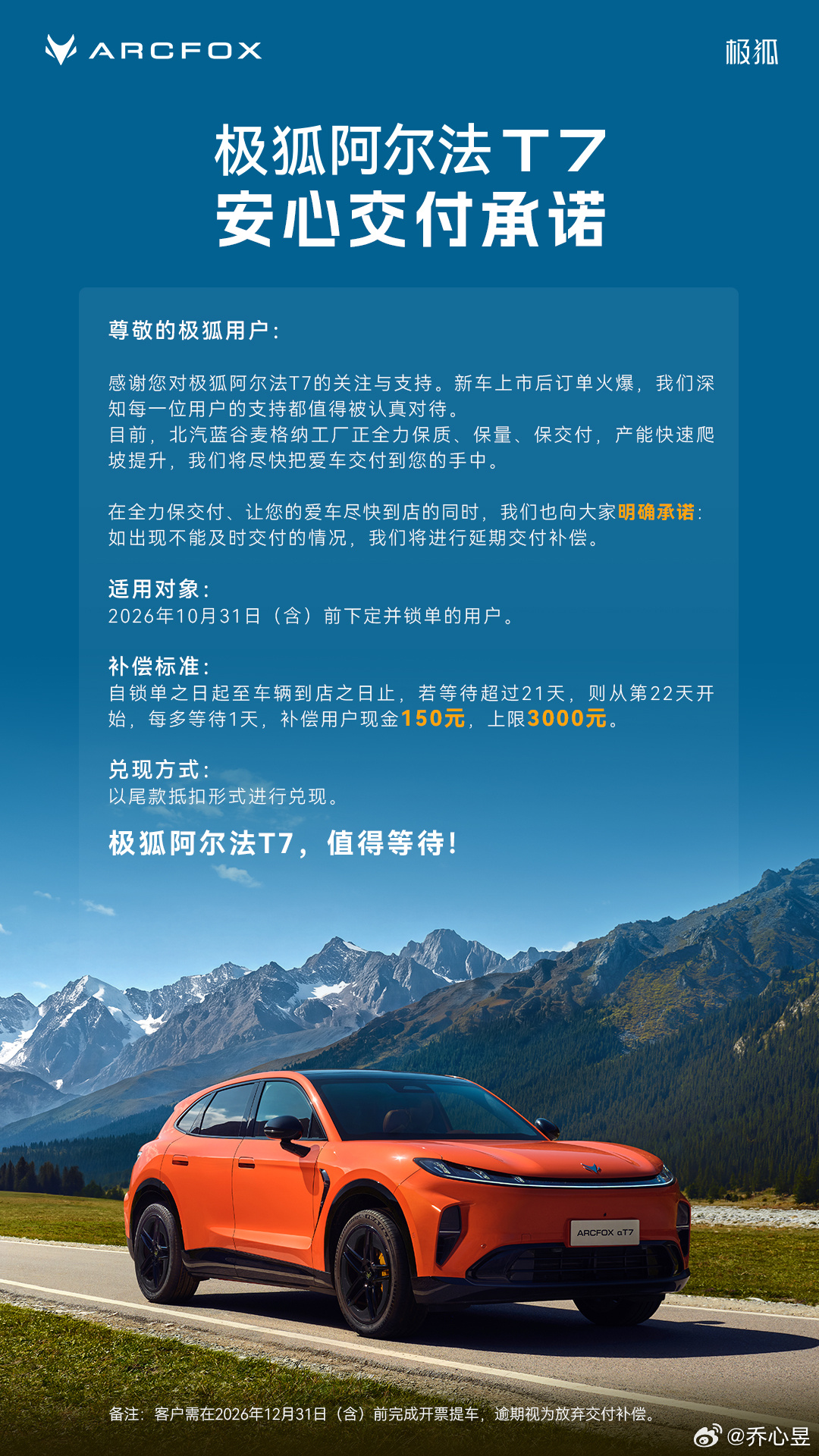 kaiyun.com｜开云平台官方娱乐入口